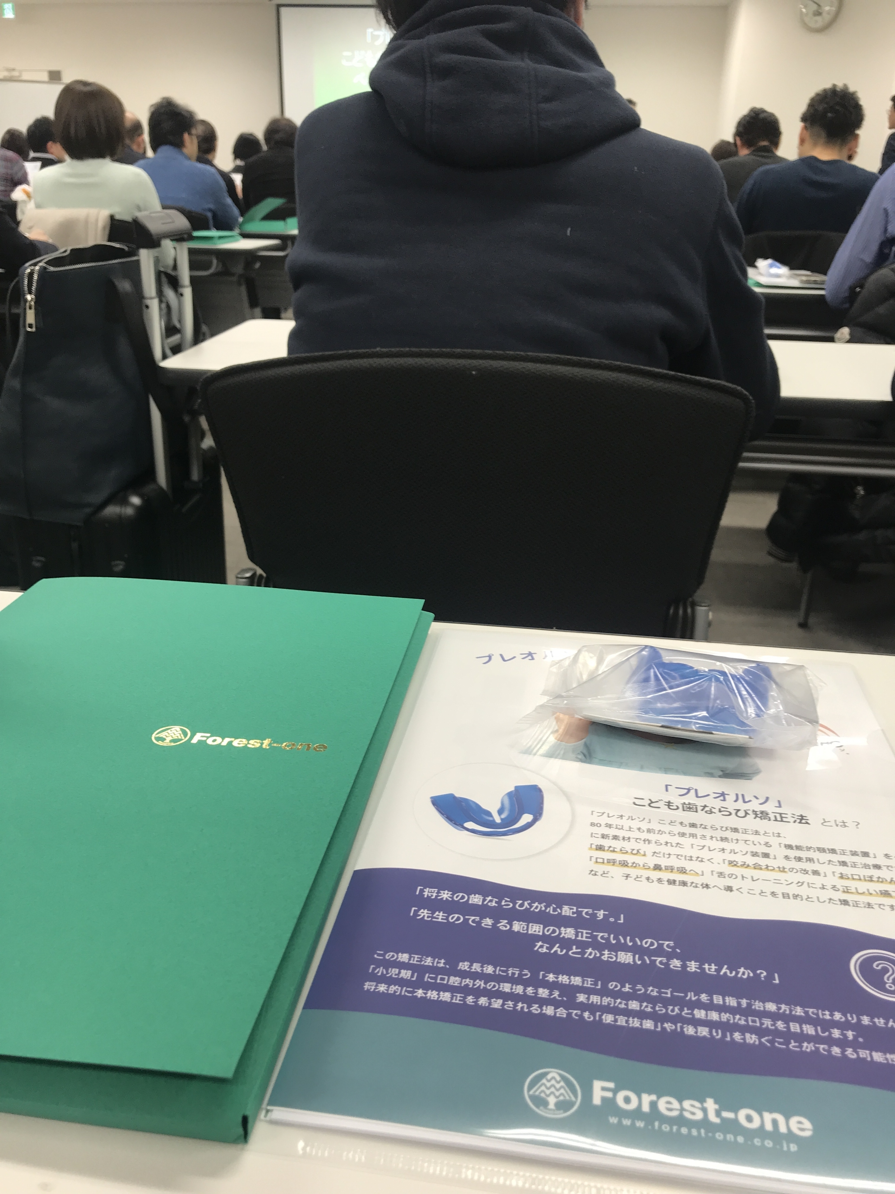 小児矯正の勉強会です。