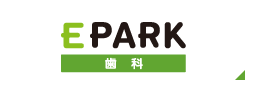 EPARK 歯科