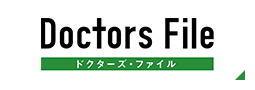 Doctors File  ドクターズファイル